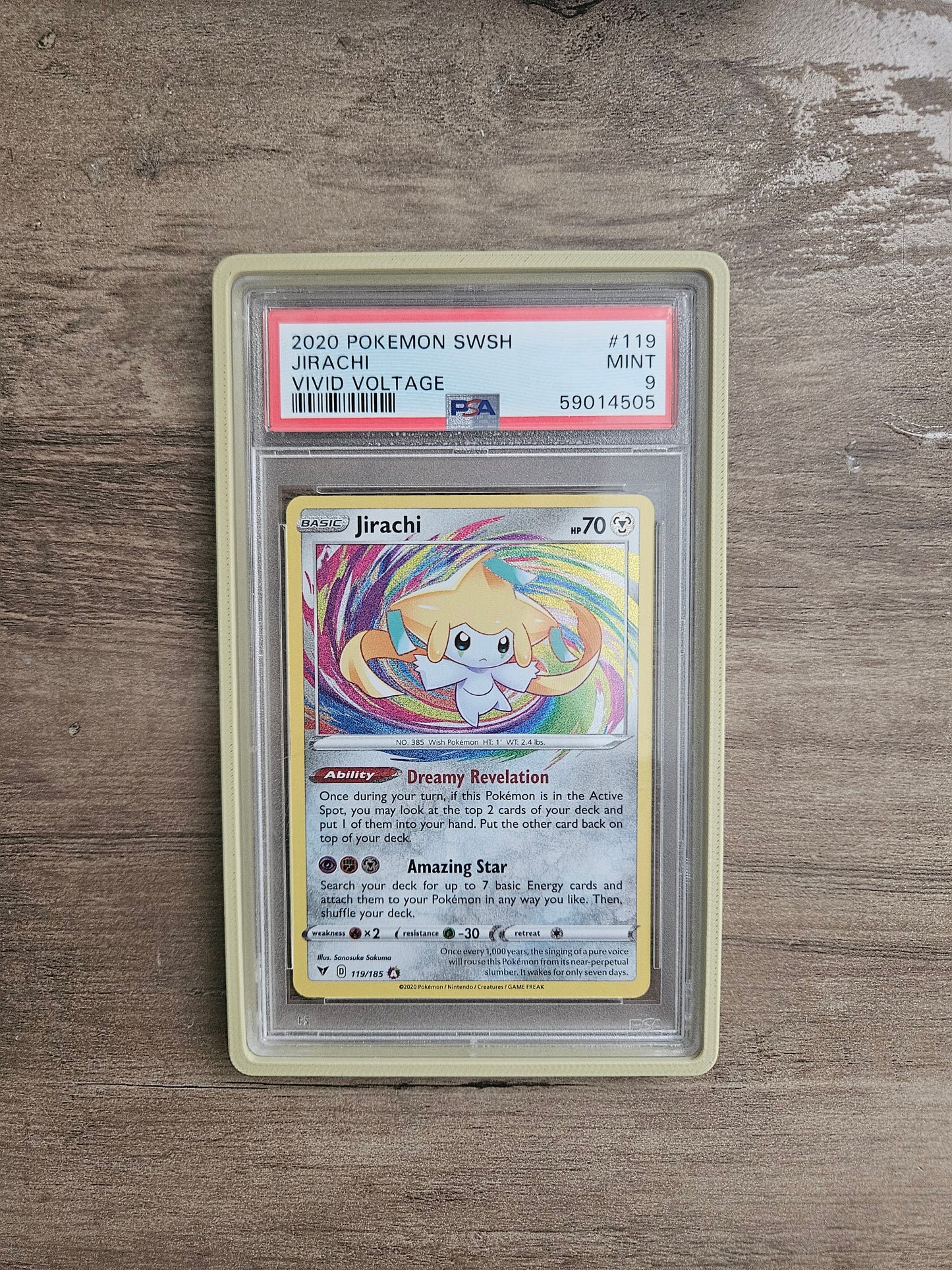 PSA/CGC SLAB GUARDS