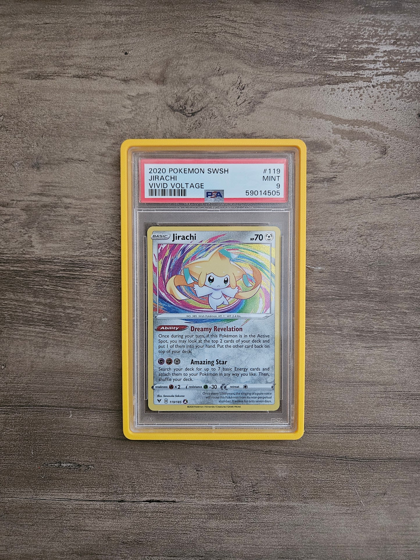 PSA/CGC SLAB GUARDS