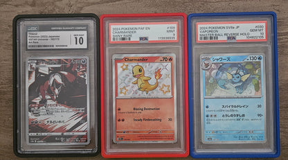 PSA/CGC SLAB GUARDS