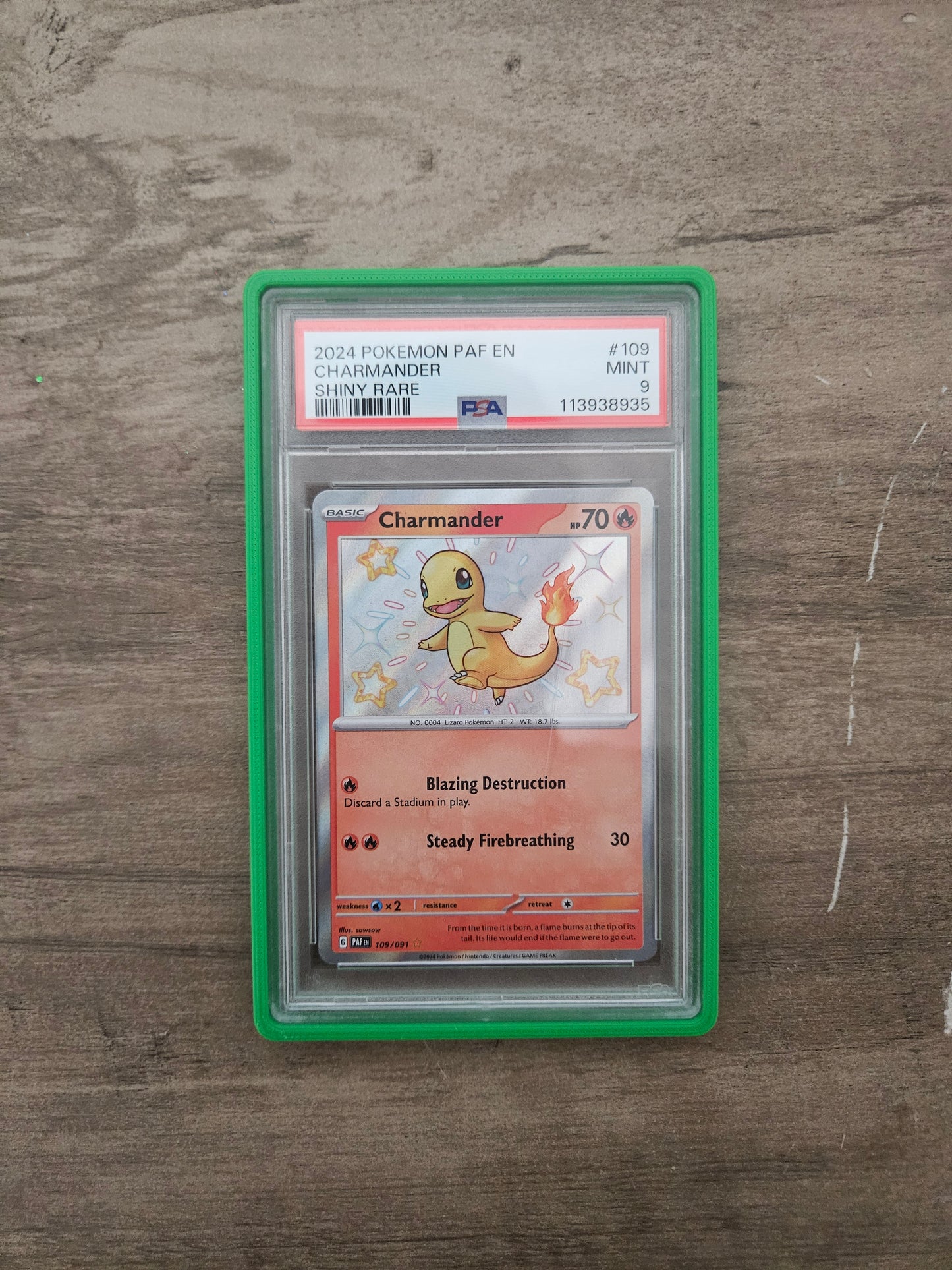 PSA/CGC SLAB GUARDS