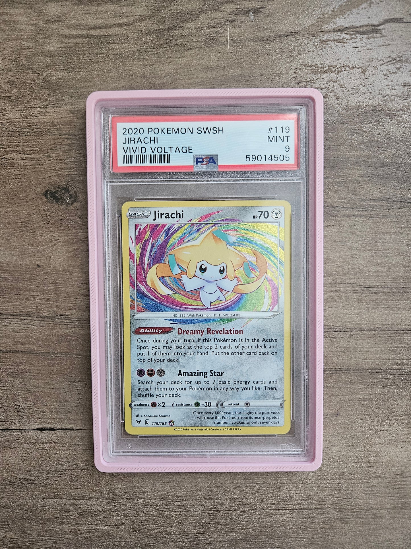 PSA/CGC SLAB GUARDS