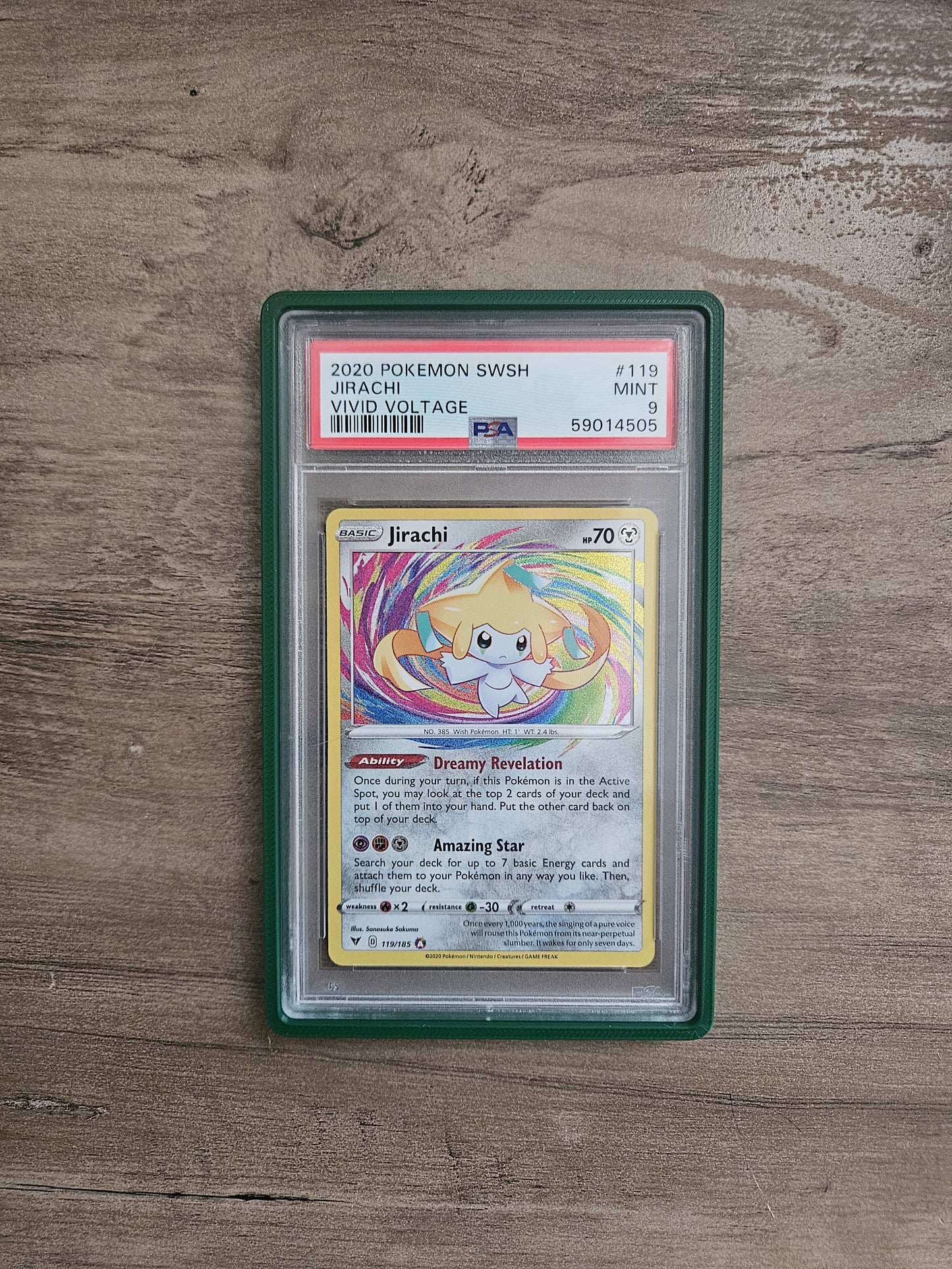 PSA/CGC SLAB GUARDS