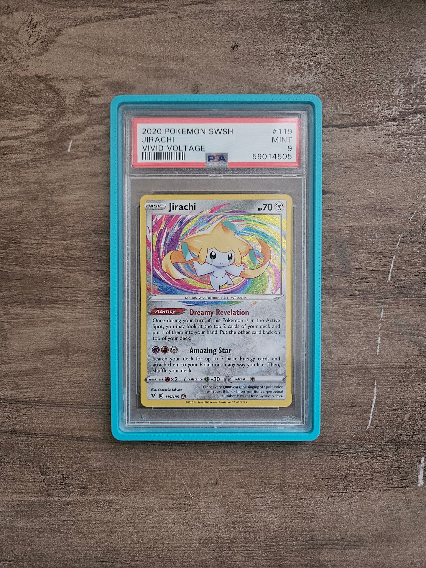 PSA/CGC SLAB GUARDS